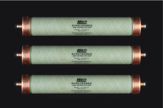 XRNT4-8.3kV ELSP 퓨즈 전류 제한 백업 퓨즈 30A 53x152mm